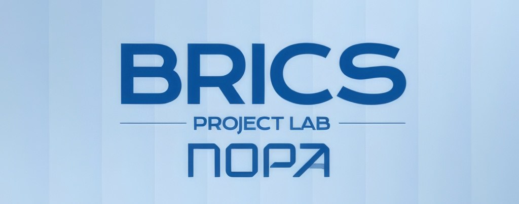 БРИКС copy